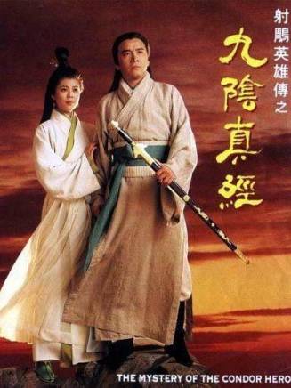 羅樂林 羅樂林