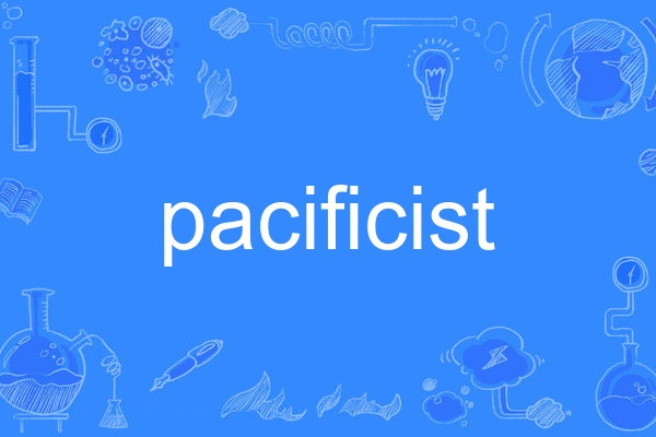 pacificist pacificist