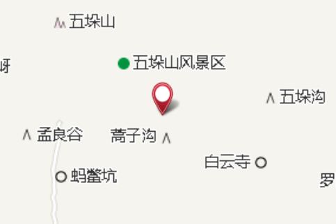 蒿子溝