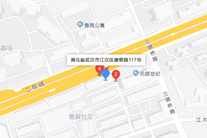 唐蔡路117號 唐蔡路117號