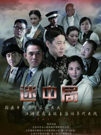 石兆琪(中國內地男演員) 石兆琪(中國內地男演員)