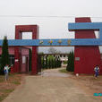 大沖鄉(江西省吉安縣) 大沖鄉(江西省吉安縣)