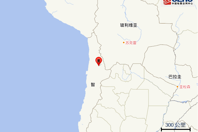 11·2智利地震(2022年在智利北部發生的地震) 11·2智利地震(2022年在智利北部發生的地震)