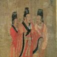 元平(西漢昭帝劉弗陵年號) 元平(西漢昭帝劉弗陵年號)