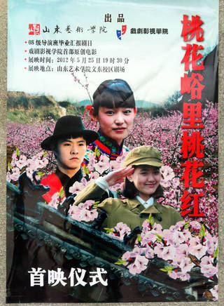 張鈞譯 張鈞譯