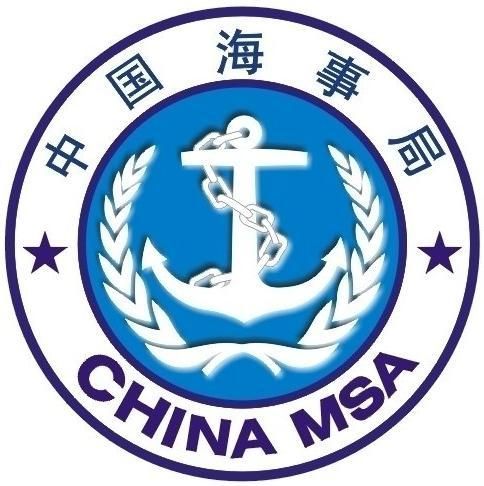 中華人民共和國長江海事局(長江海事局)