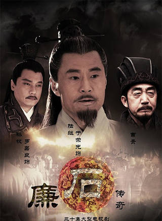 羅嘉良(撈家) 羅嘉良(撈家)