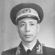鄧家泰 鄧家泰