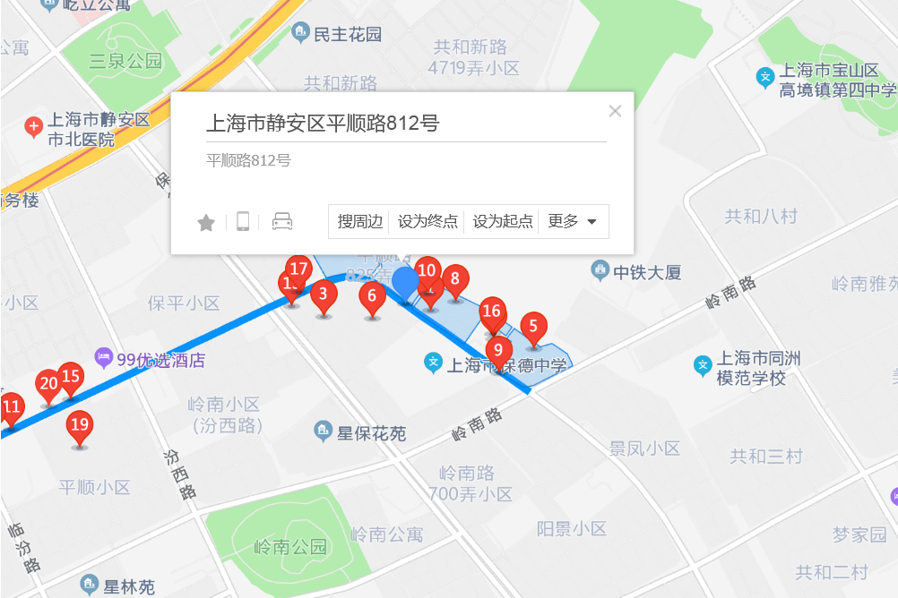 平順路812號 平順路812號