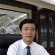 周榮(中國鐵路昆明局集團有限公司黨委書記)