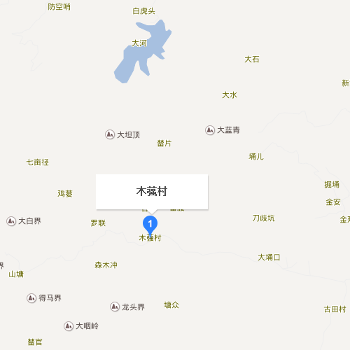 木蔃村 木蔃村