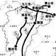 鷹汕鐵路 鷹汕鐵路