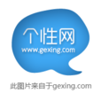女管家(詞語) 女管家(詞語)