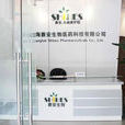 上海賽安生物醫藥科技有限公司