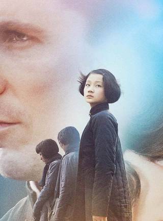 袁楊純子