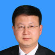 楊文(固原市委常委、原州區委書記) 楊文(固原市委常委、原州區委書記)