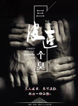 李東格 李東格