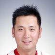 徐錚(棒球運動員) 徐錚(棒球運動員)