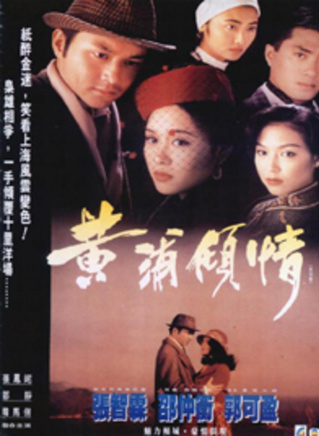 郭德信 郭德信