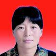 余曉蘭 余曉蘭