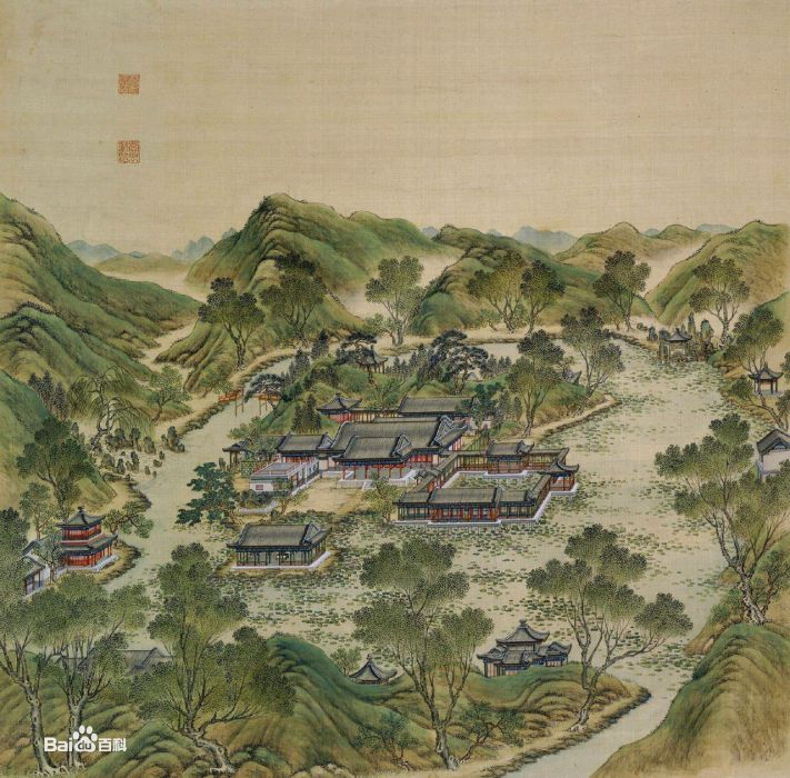 濂溪樂處 濂溪樂處