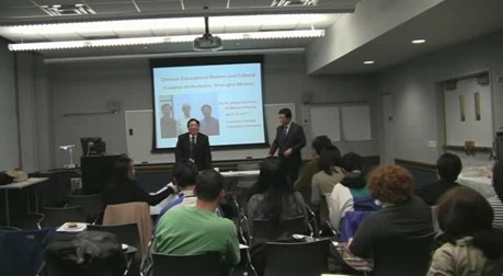 熊曉東在美國哥倫比亞大學做講演