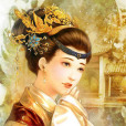 智仙神尼 智仙神尼