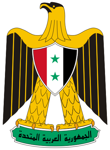 阿拉伯聯合共和國