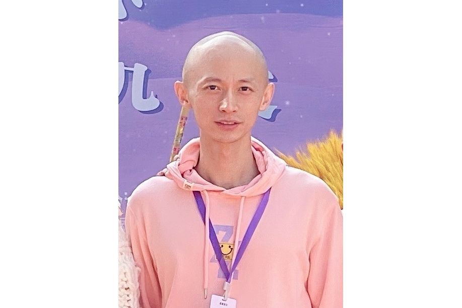 丁旭(演員) 丁旭(演員)