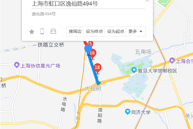 逸仙路494號 逸仙路494號
