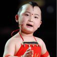 鄧鳴賀