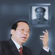 陳廣元(河南華南醫電科技有限公司董事長) 陳廣元(河南華南醫電科技有限公司董事長)
