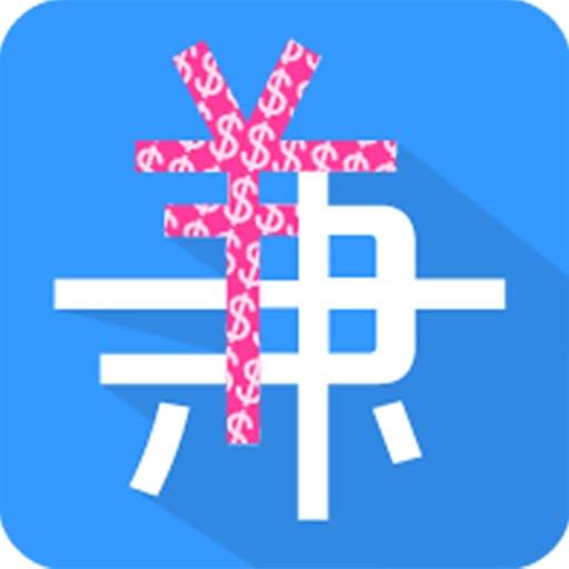聚兼職