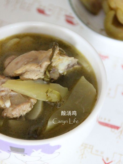 開胃酸菜雞 開胃酸菜雞