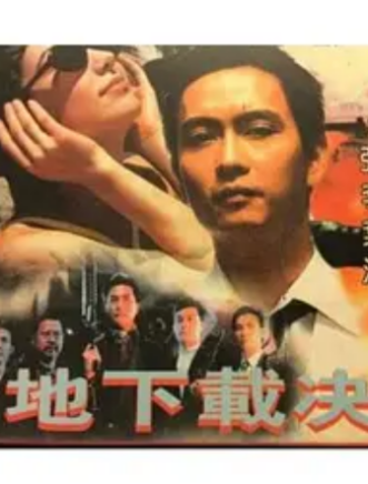 張敏 張敏
