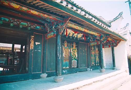 祁家戲台 祁家戲台