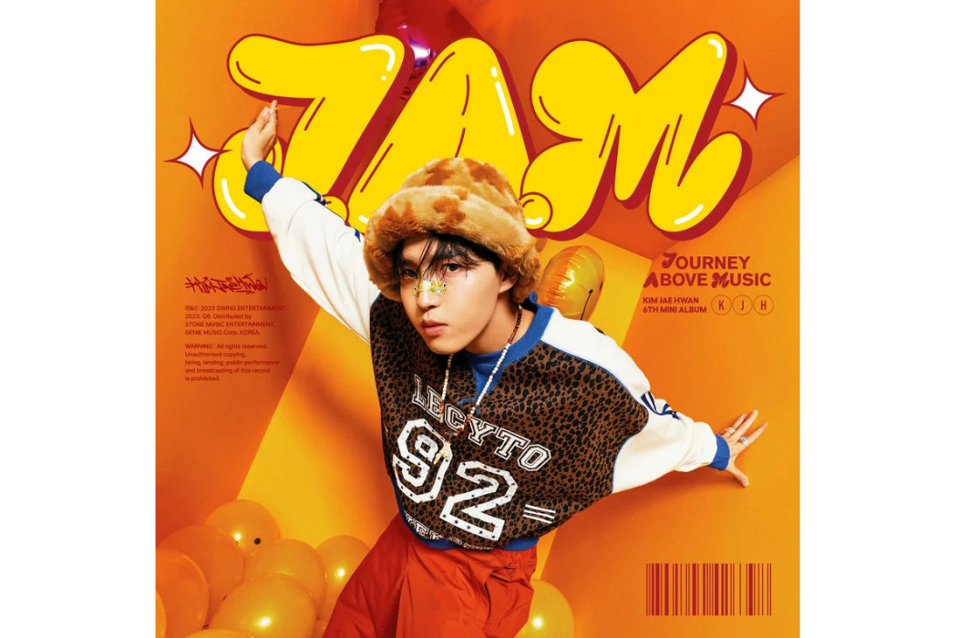 Champagne(金在煥演唱歌曲) Champagne(金在煥演唱歌曲)
