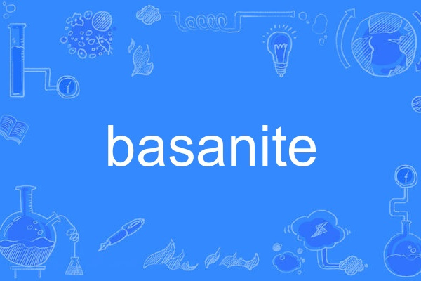 basanite basanite