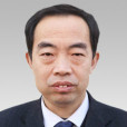 趙敬成(山東省濟南市平陰縣政協主席)