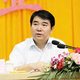 李丕征 李丕征