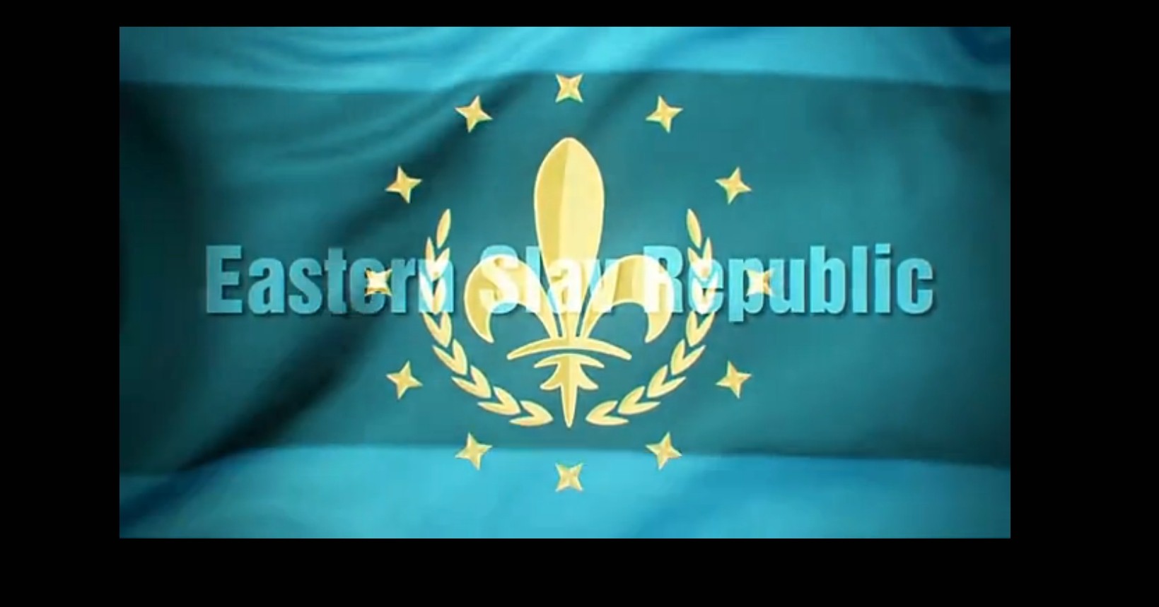 東斯拉夫共和國國旗