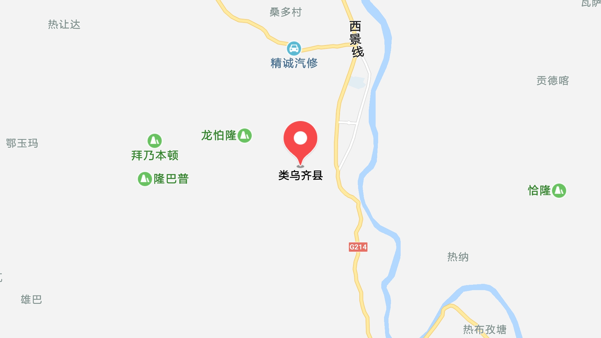 地圖信息