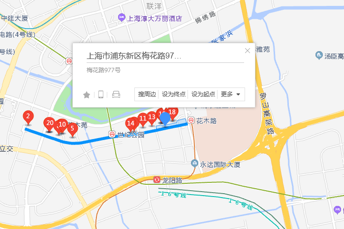 梅花路977號 梅花路977號