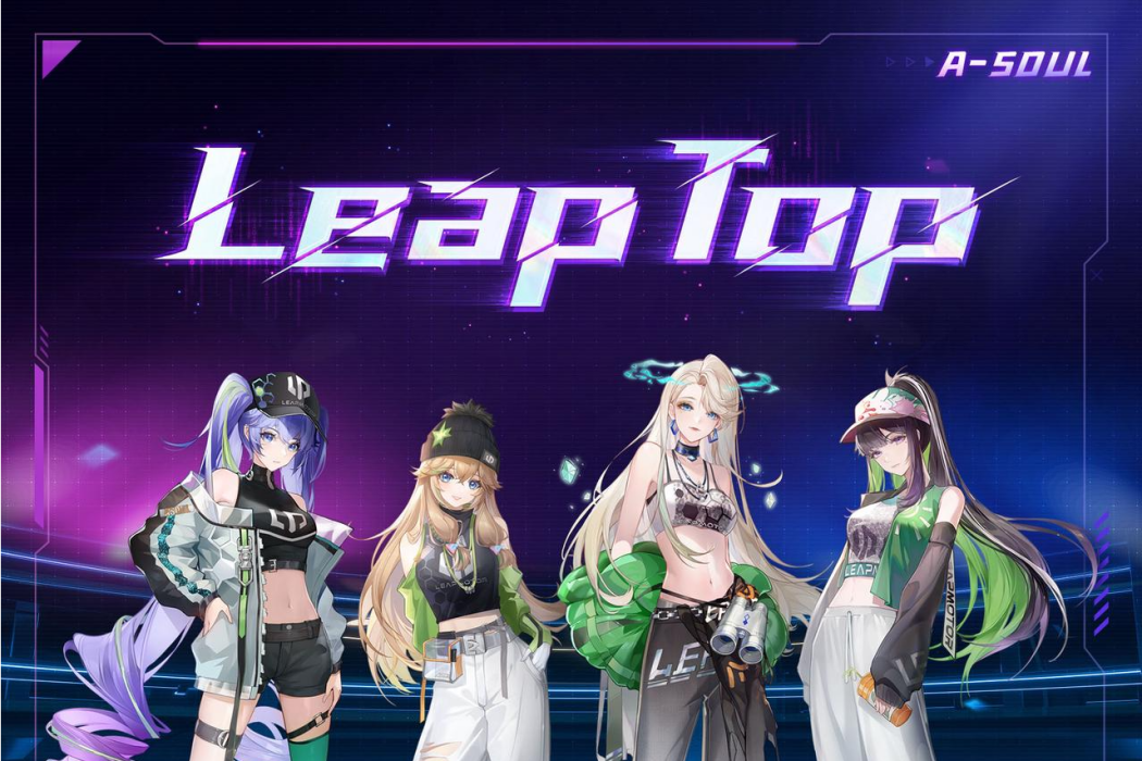 Leap Top Leap Top