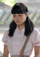風和日麗(2012年楊文軍執導電視劇)