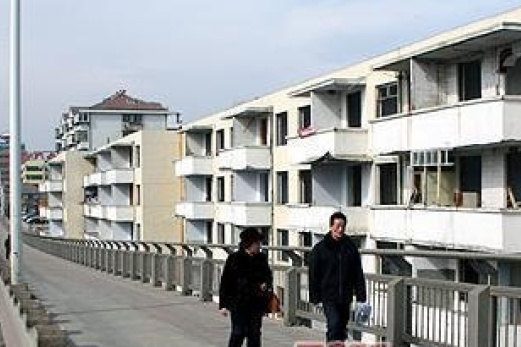 奇山路 奇山路