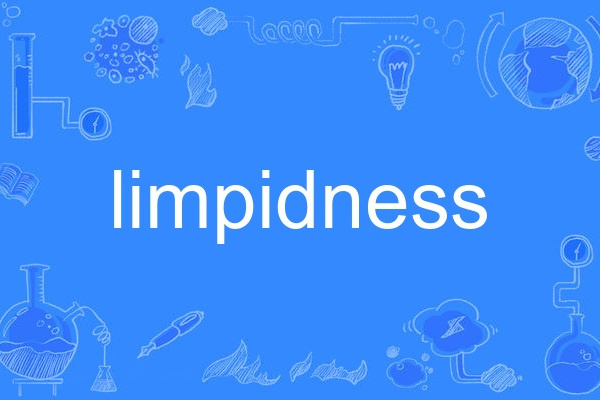 limpidness limpidness