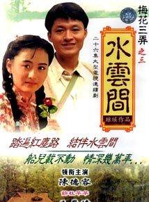 江國賓 江國賓
