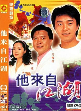 恬妞 恬妞