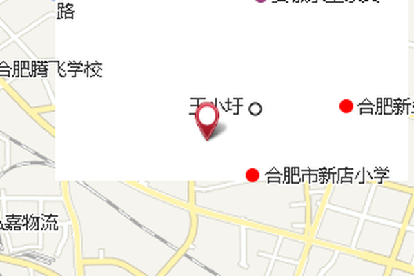 陸小郢 陸小郢